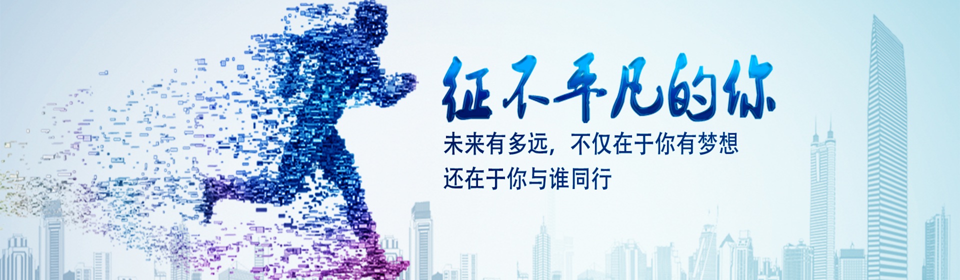 鞏義市清鵬水處理材料有限公司 鞏義市清鵬水處理材料有限公司